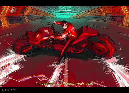 ONFJusBeautifulBeautiful_Akira